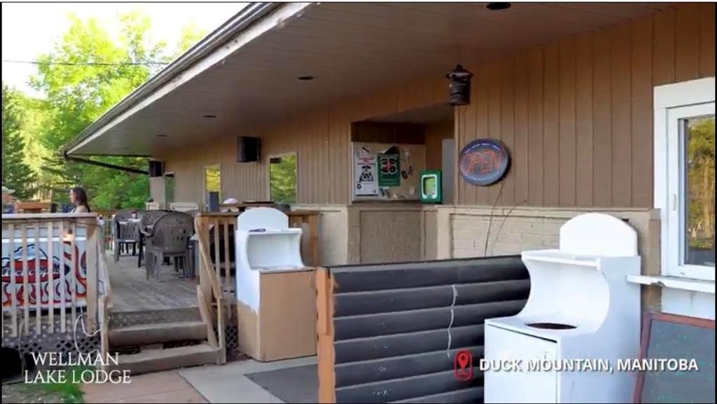 












1 Wellman Lake Avenue

,
Duck Mountain Provincial Park,




Manitoba
R0L0G0

