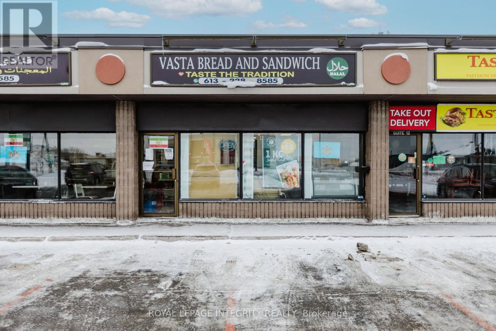 












11 - 1950 MERIVALE ROAD

,
Ottawa,




Ontario
K2G5T5

