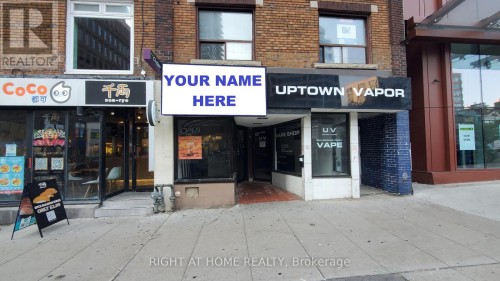 Featured Listing Photo 