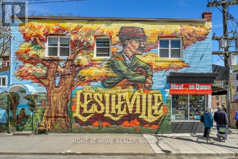 












LANEWAY - 11 RUSHBROOKE AVENUE E

,
Toronto (South Riverdale),




Ontario
M4M3A8

