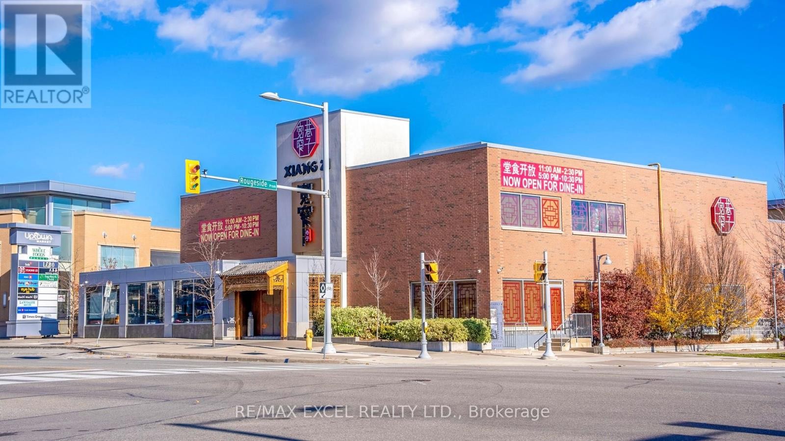 












1210 - 1 UPTOWN DRIVE

,
Markham (Unionville),




Ontario
L3R5C1

