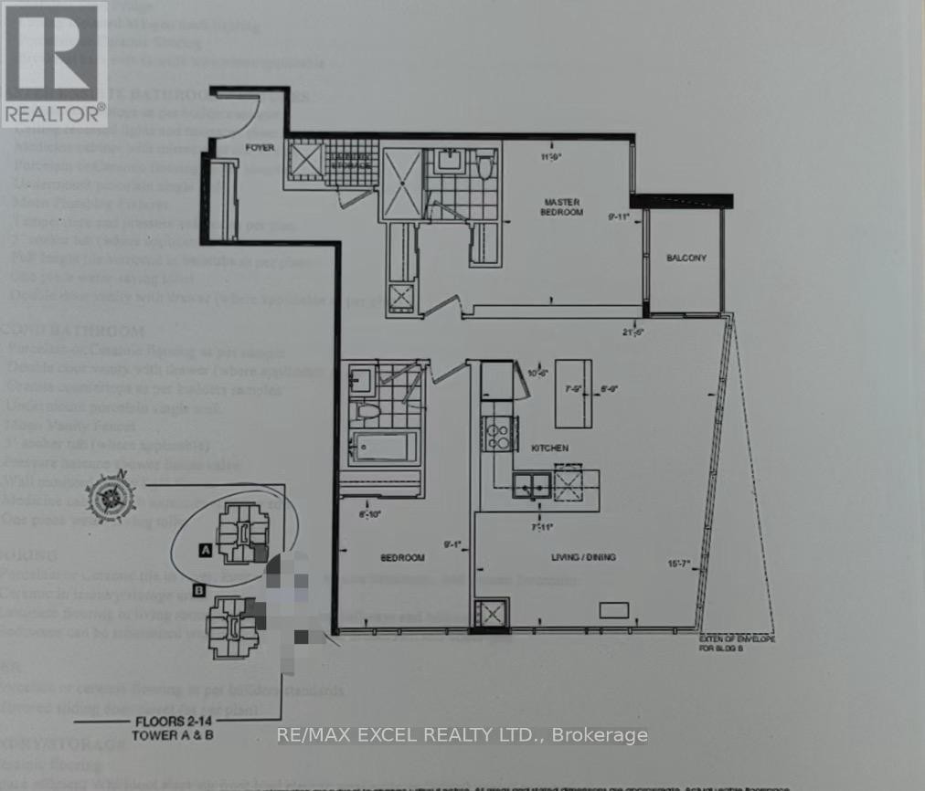 












202A - 9608 YONGE STREET

,
Richmond Hill (North Richvale),




Ontario
L4C0X4

