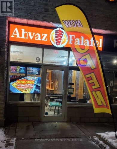 Featured Listing Photo 