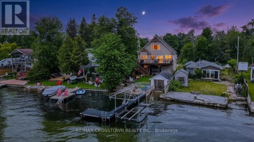 Featured Listing Photo 
