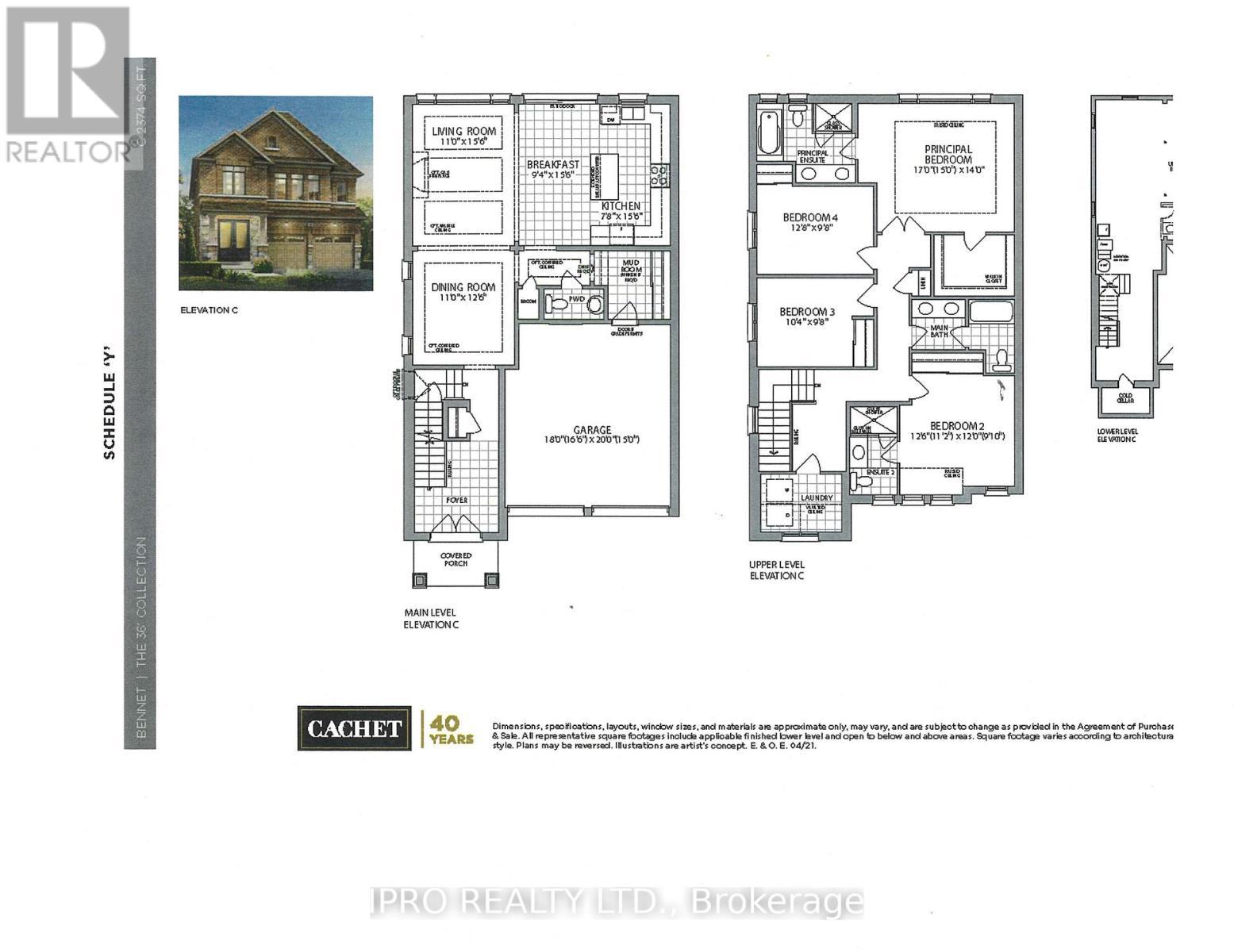 












50 CONBOY DRIVE

,
Erin,




Ontario
N0B1T0

