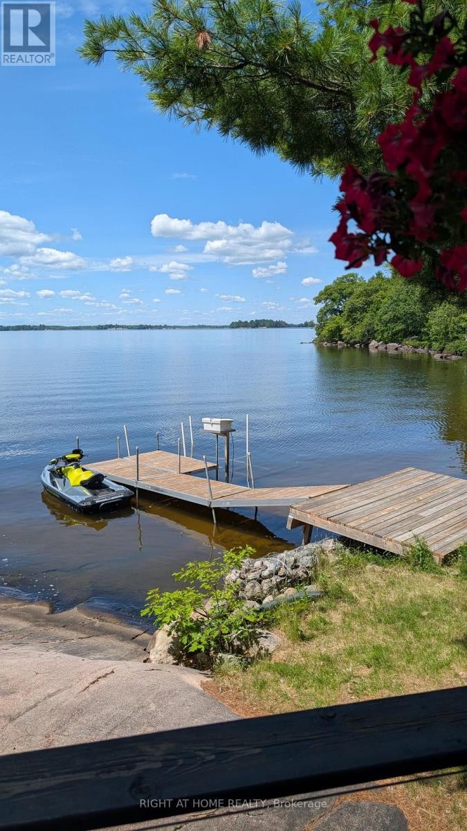 












WC21 HARDWOOD ISLAND EAST

,
West Nipissing (Verner),




Ontario
P2B2M9


