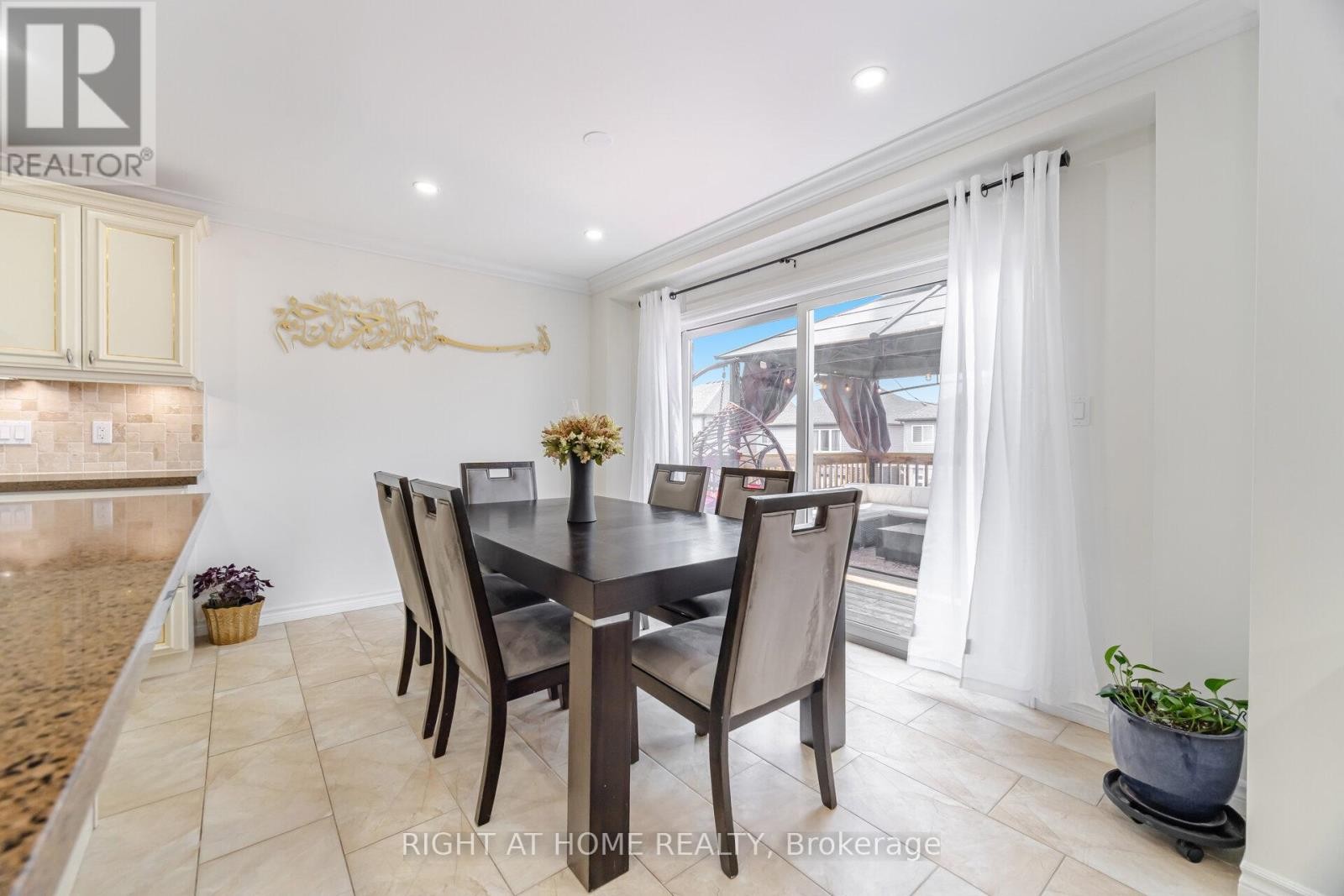 












132 COKER CRESCENT

,
Guelph/Eramosa (Rockwood),




Ontario
N0B2K0

