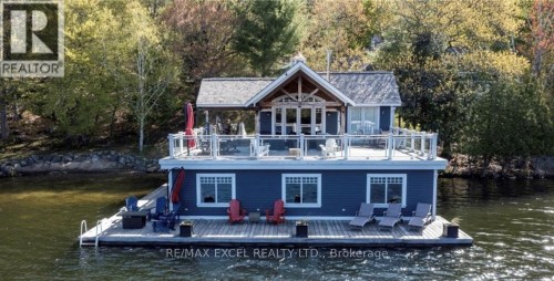 Featured Listing Photo 