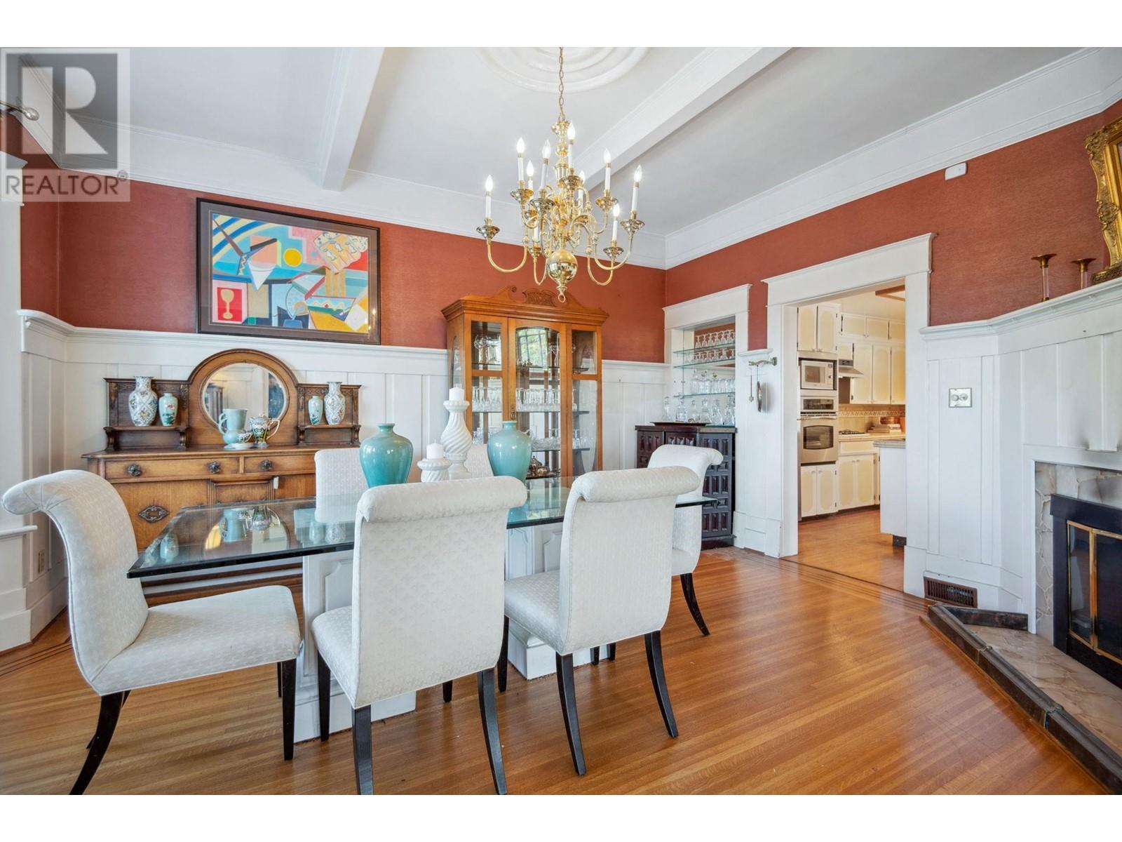 












1312 GRAND BOULEVARD

,
North Vancouver,




British Columbia
V7L3X6

