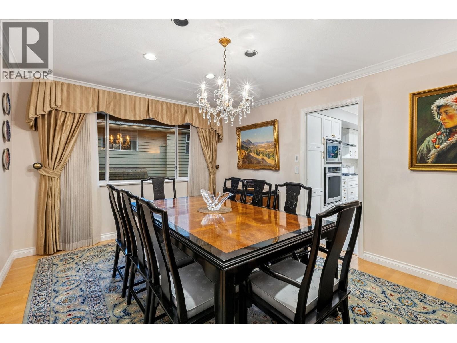 












5707 NANCY GREENE WAY

,
North Vancouver,




British Columbia
V7R4W3

