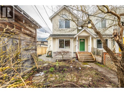 Featured Listing Photo 
