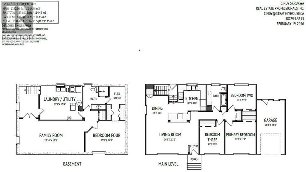 












35 45 Street SW

,
Calgary,




Alberta
T3C2B2

